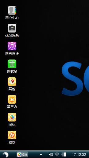 win7
