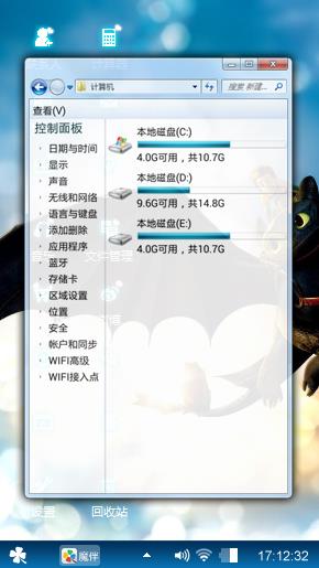 jdky