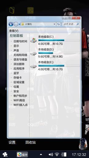 篮球！那份L0Ve