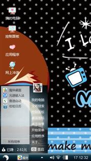 黑,