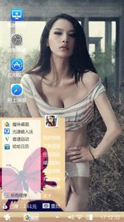 ❤心情❤