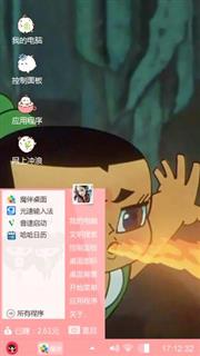 葫芦娃