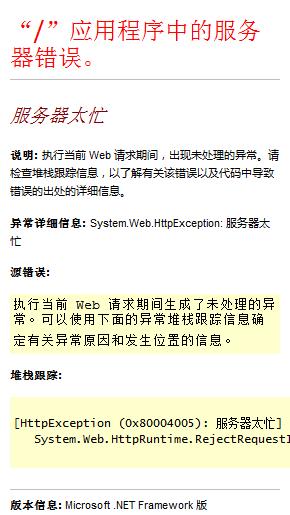 红粉性情