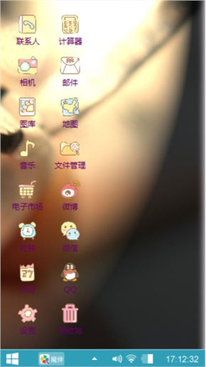 承诺/烟消之后