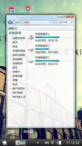 毕业季