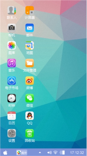 苹果6