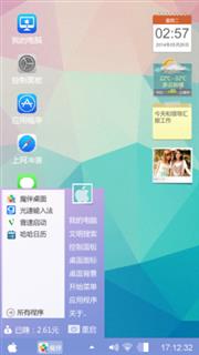 苹果6