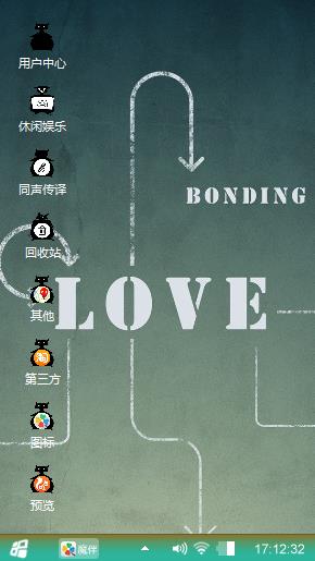 love