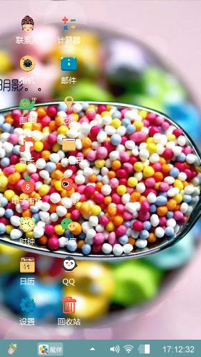 泡沫