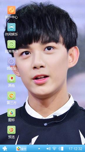 小吴磊