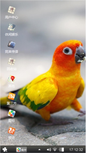 小青新小清晰小青春小主题