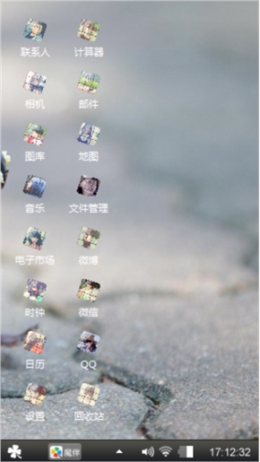 小青新小清晰小青春小主题