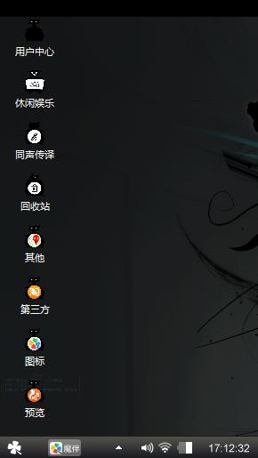心都碎了