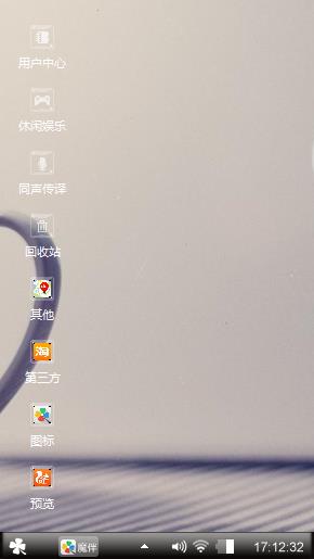简单