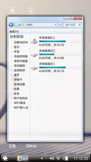 简单