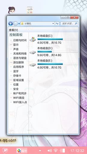 ??