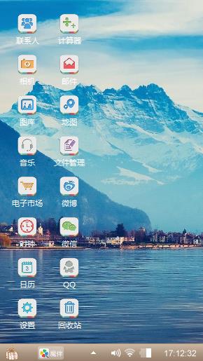 最遥远的距离