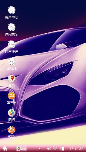 我的世界
