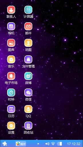 美图