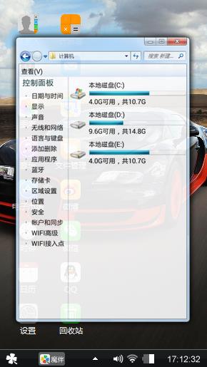 吴先生