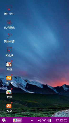 复合弓