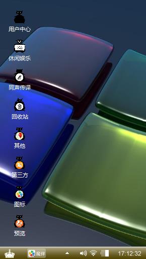Windows