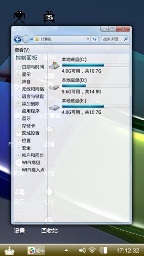 Windows