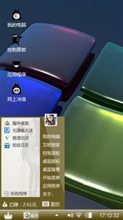 Windows