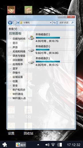 WinXP