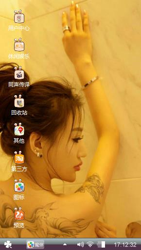 为爱而转身