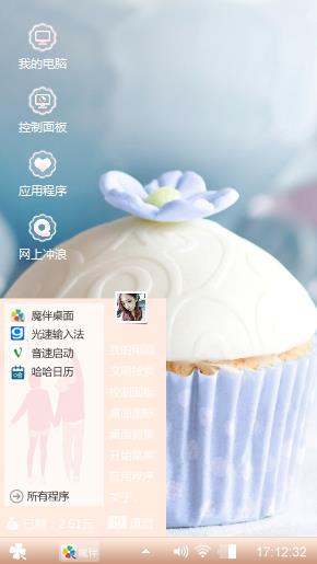 蛋糕