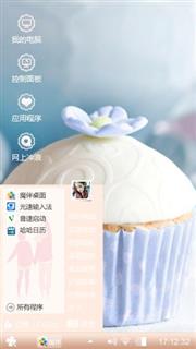 蛋糕
