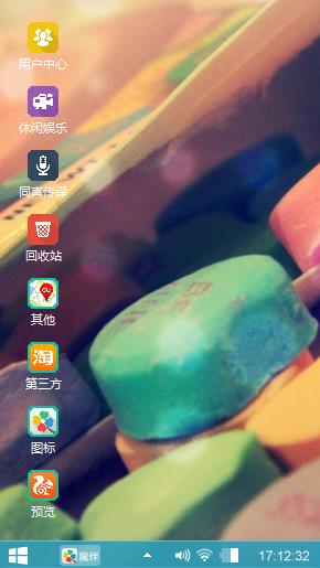 Windows