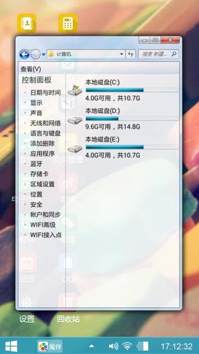 Windows