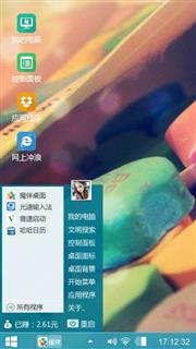 Windows