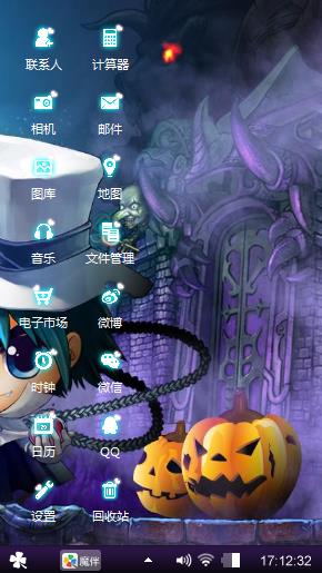 赞一个！