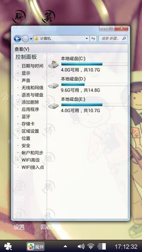 钥匙扣