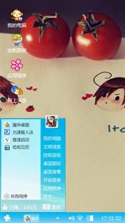 你还爱我吗