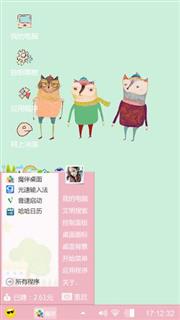 小狐狸