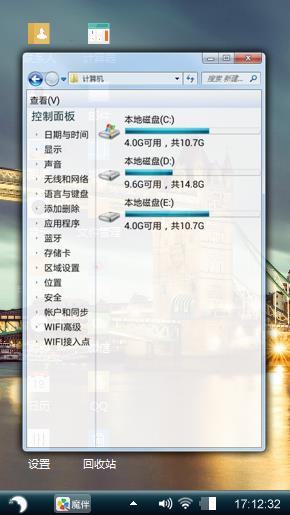 哆啦啦啦啦啦啦