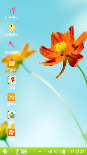 赶紧下压吧
