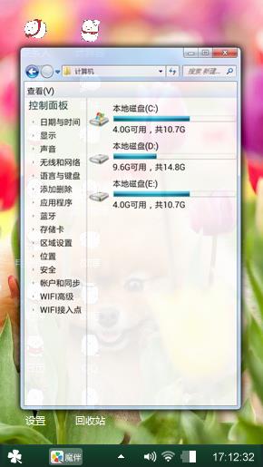 有爱^ω^