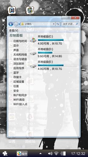 亲吻