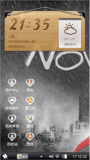 9月
