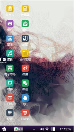 一场梦散一场空