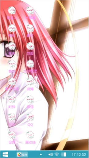 卡通，美女
