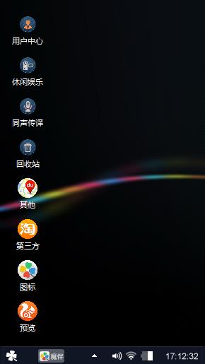 酷黑