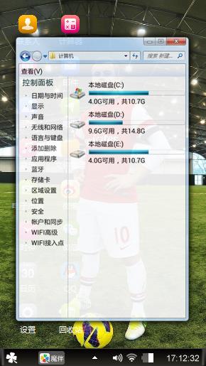 起.脚一打门