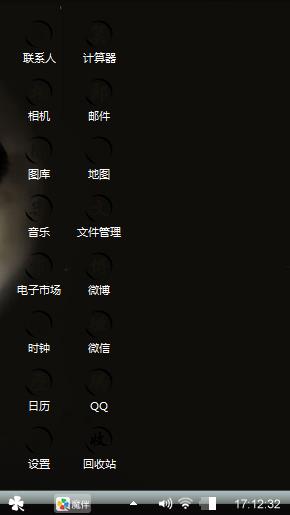 灰暗中黑狼