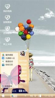 一个人的故事